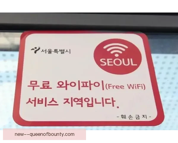 2026世界杯组委会宣布球场将提供免费WiFi服务方便观众上网体验