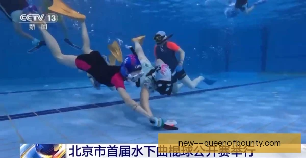 水下曲棍球帆面调整成关键，细微角度决定推进效率